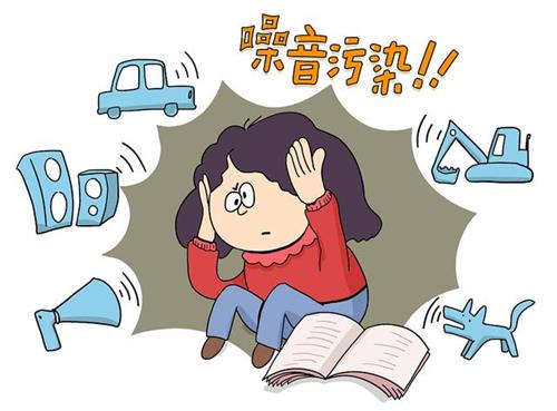 2022年《中華人民共和國(guó)噪聲污染防治法》,噪音新規(guī)讓噪聲污染防治將有